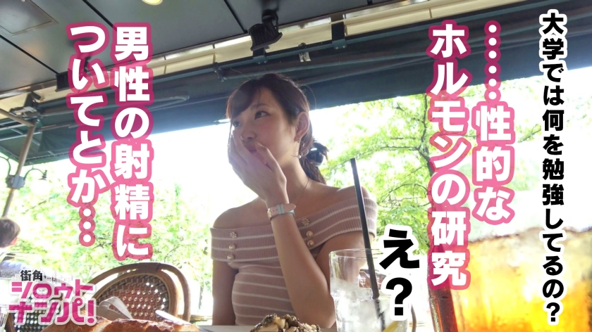 【300MAAN系列】あかりん作品300MAAN-272,21歳的大学生! 300MAAN-第1张