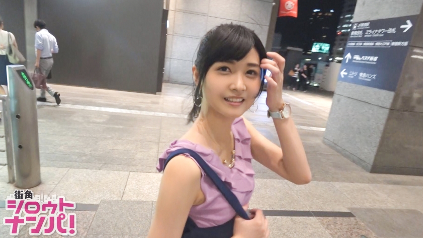 【300MAAN系列】すず作品300MAAN-274,22歳的OL! 300MAAN-第1张