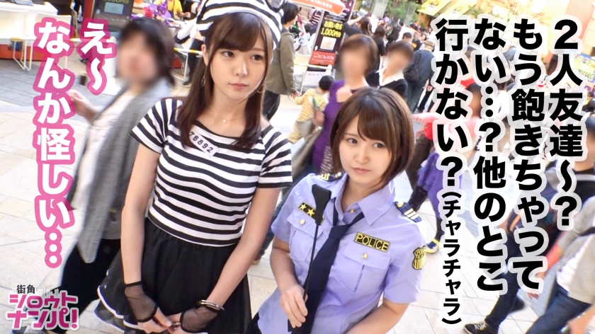 【300MAAN系列】ゆうり&のあ作品300MAAN-313,22歳的职员! 300MAAN-第1张