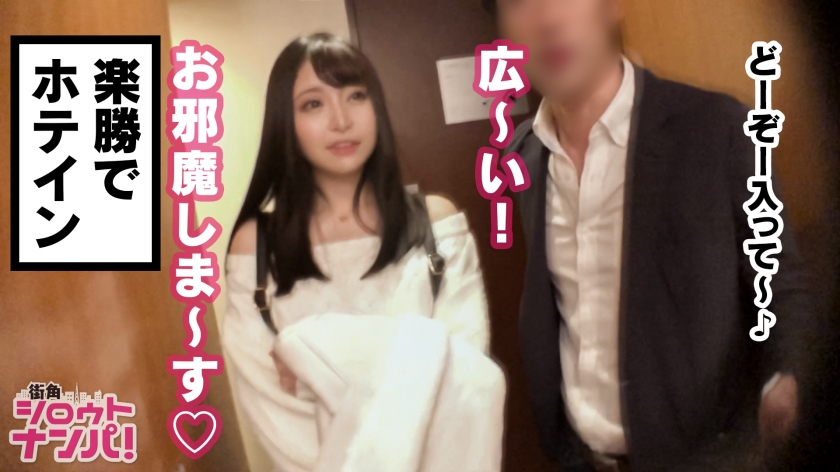 【300MAAN系列】ももかちゃん作品300MAAN-345,21歳的大学生! 300MAAN-第1张