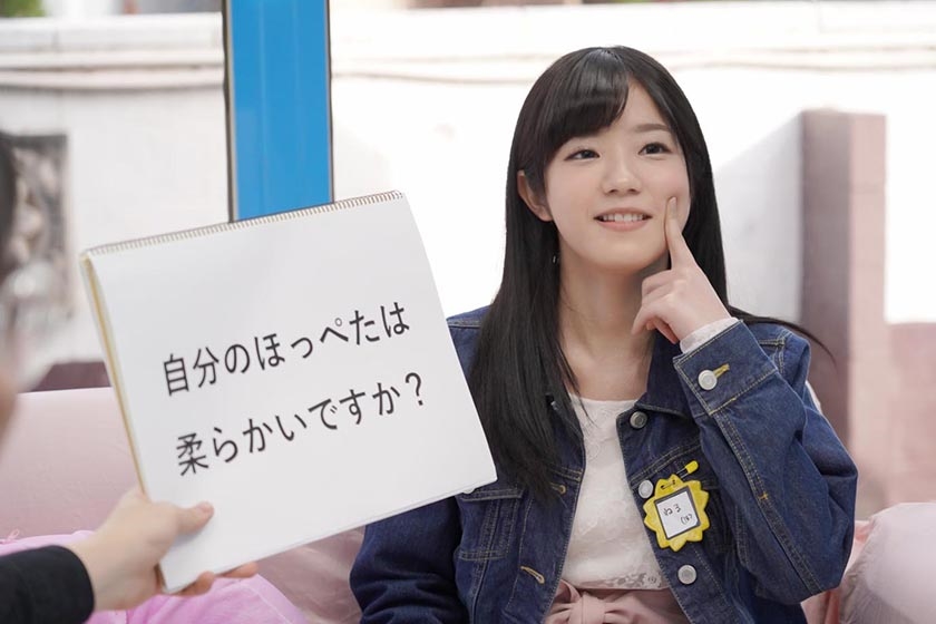 【320MMGH系列】ねる作品320MMGH-153,18歳的女子大生! 320MMGH-第1张