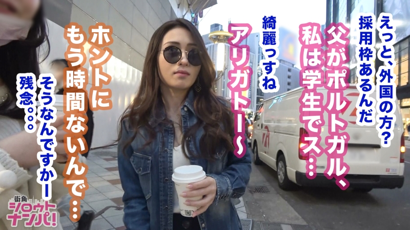 【300MAAN系列】ニコルちゃん作品300MAAN-382,20歳的大学生! 300MAAN-第1张