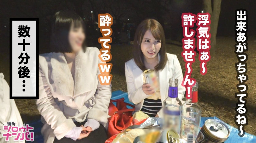 【300MAAN系列】りさちゃん作品300MAAN-398,22歳的広告代理店社員! 300MAAN-第1张