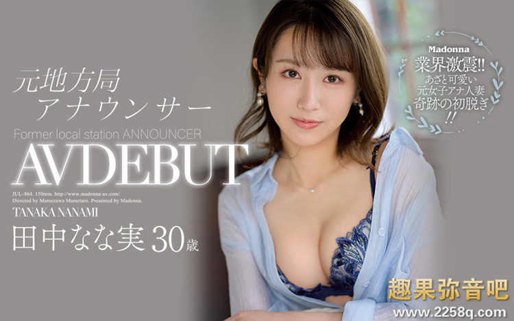 7bc671df65086d1.jpg插图