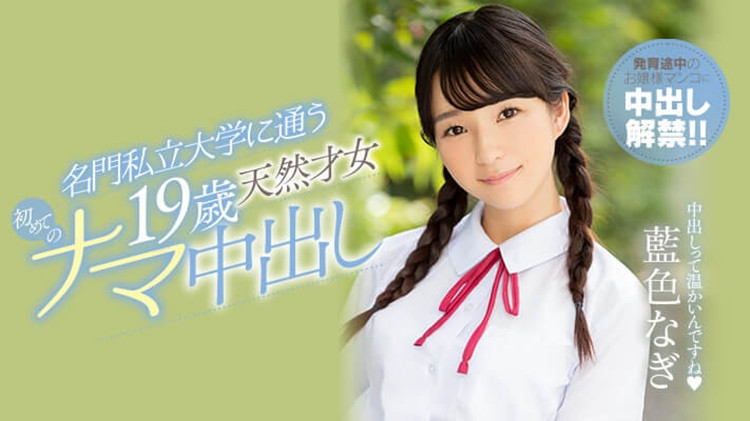 89fbc4723753054.jpg插图(3) 89fbc4723753054.jpg插图(3)