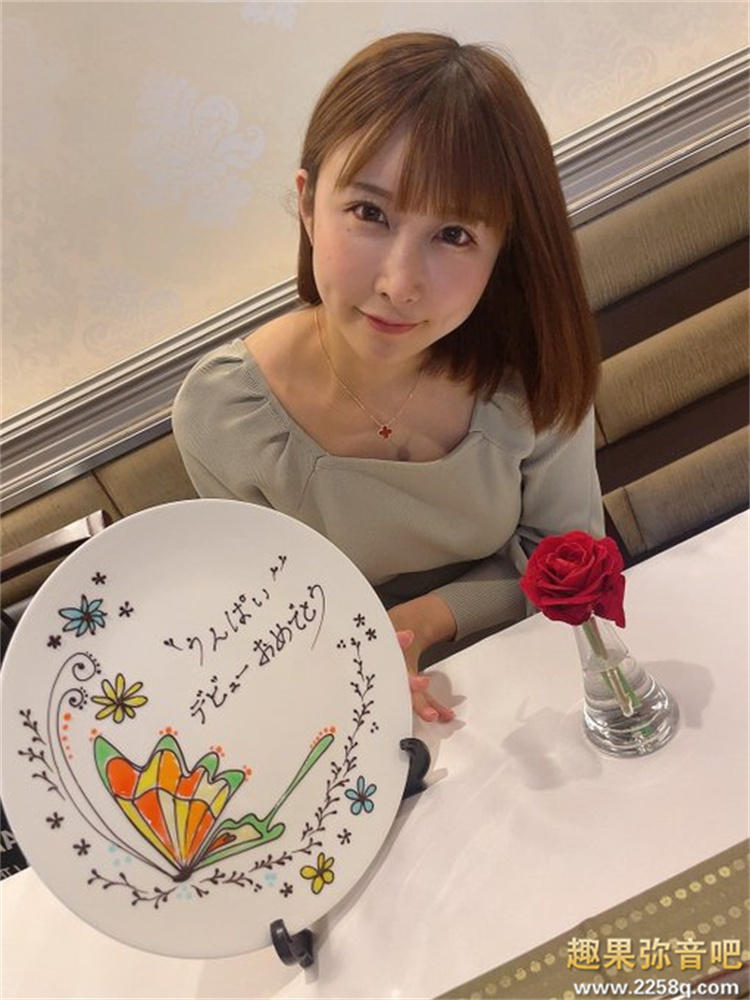 9f3eb33f5f2916b.jpg插图(13)