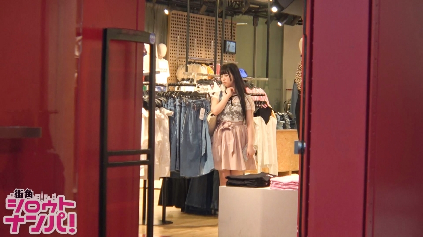 番号: 300MAAN-263,19歳的学生!