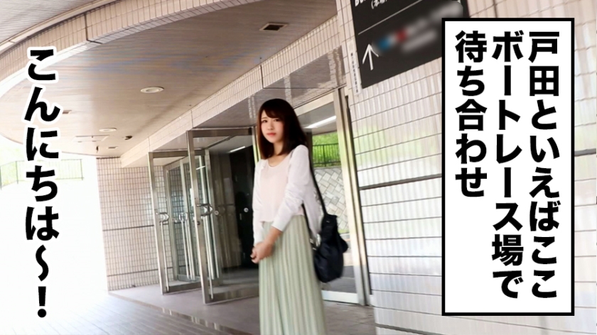 番号: 336KNB-019,26歳的専業主婦!