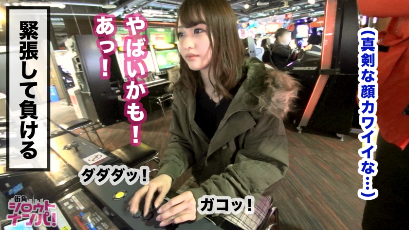 番号: 300MAAN-380,20歳的ニート!