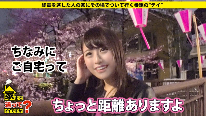 番号: 277DCV-136,23歳的焼肉屋とガールズバー!