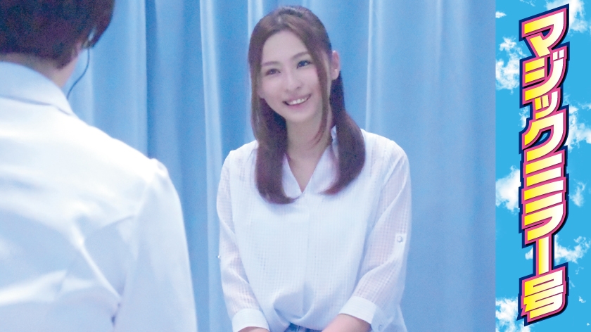 番号: 320MMGH-005,25歳的人妻!