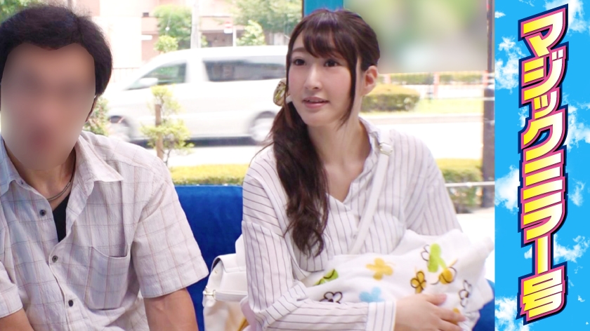 番号: 320MMGH-013,33歳的専業主婦!