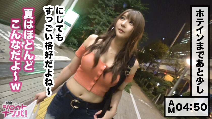 番号: 300MAAN-437,21歳的美少女!